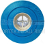 340mm - Sanistream Hot Tub Filter Cartridge - DL704